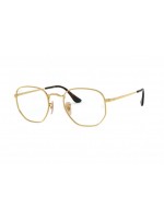 Ray Ban RX6448 2500 Δώρο (Οργανικοί Φακοί Uncoated 1.5)